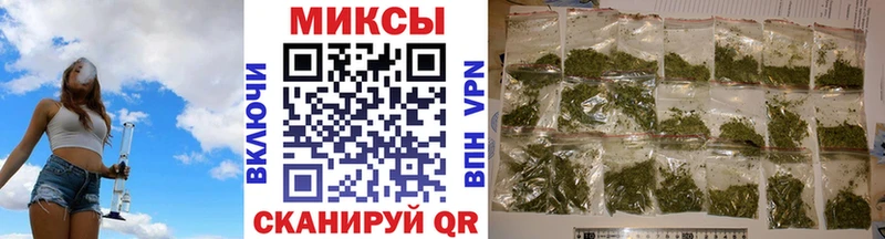 Бутират BDO Ипатово