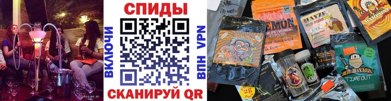 Бутират GHB  kraken   Ипатово 
