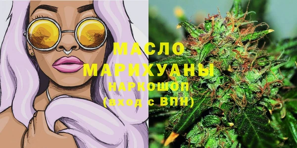 круглые Верея