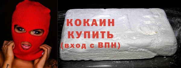 круглые Верея