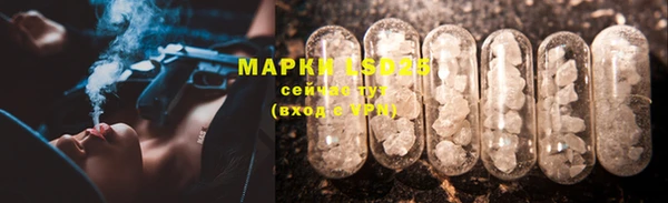 круглые Верея