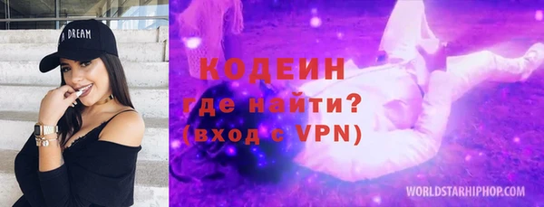 круглые Верея