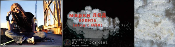 MDMA Premium VHQ Верхний Тагил