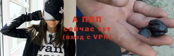 круглые Верея