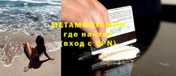 круглые Верея