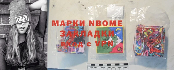 MDMA Premium VHQ Верхний Тагил