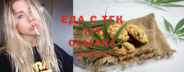 MDMA Premium VHQ Верхний Тагил
