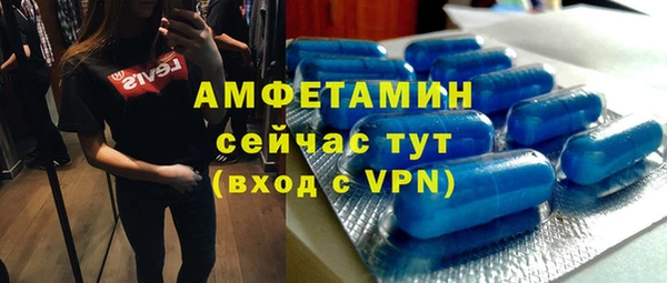 круглые Верея