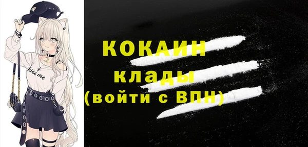 круглые Верея