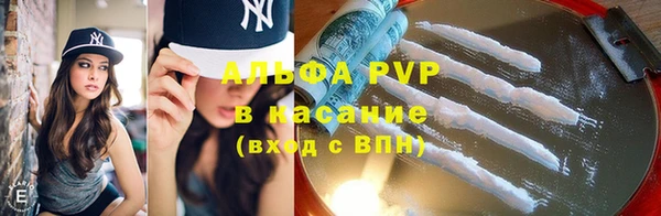 круглые Верея