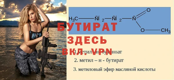 MDMA Premium VHQ Верхний Тагил